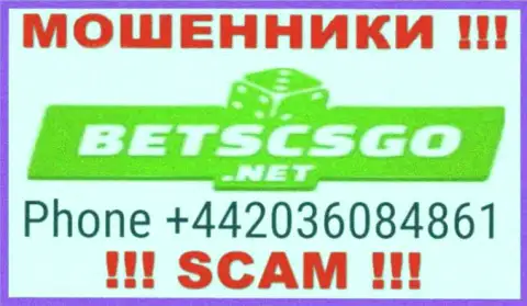 Вам стали звонить internet мошенники BetsCSGO с различных телефонов ??? Посылайте их как можно дальше