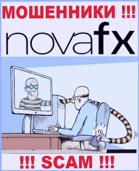 Не стоит вестись предложения Nova FX, не рискуйте собственными накоплениями