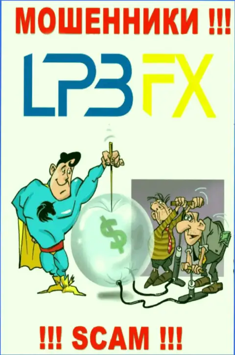 В брокерской организации LPB FX пообещали закрыть прибыльную сделку ? Знайте - это РАЗВОД !