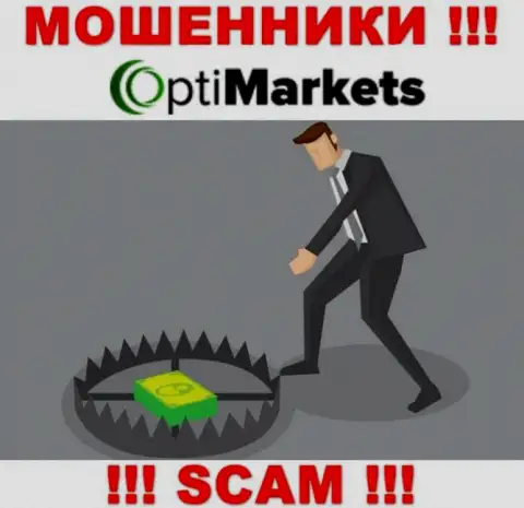 Opti Market - это разводняк, не верьте, что можете неплохо подзаработать, введя дополнительные финансовые средства
