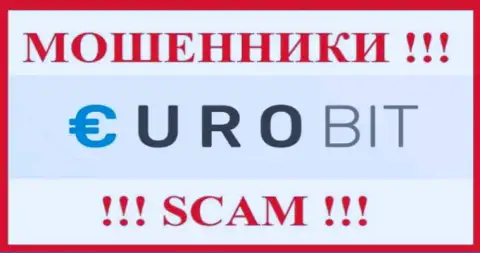 EuroBit CC - это ЛОХОТРОНЩИК !!! SCAM !