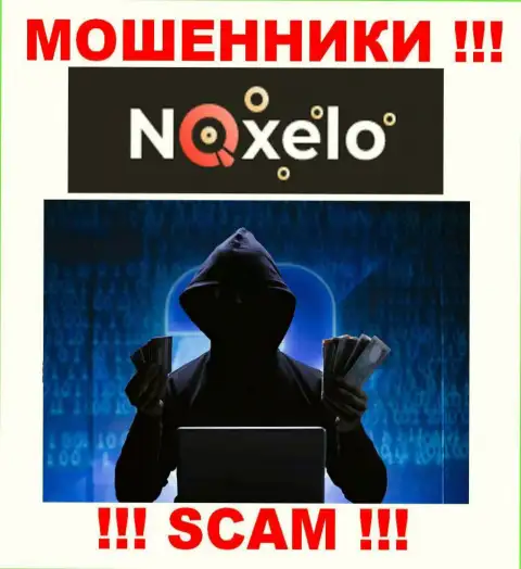 В конторе Noxelo скрывают лица своих руководящих лиц - на официальном web-ресурсе сведений нет