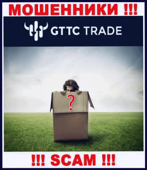 Люди управляющие организацией GT-TC Trade решили о себе не афишировать