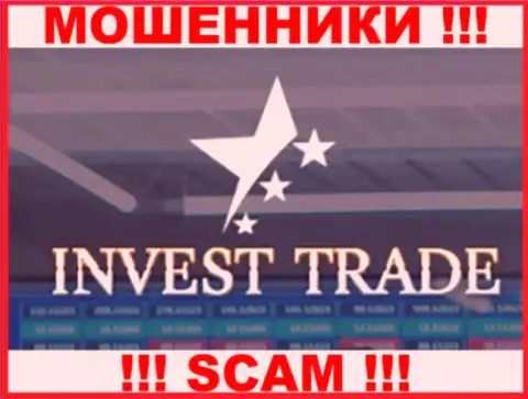Invest Trade - это ВОРЮГА !