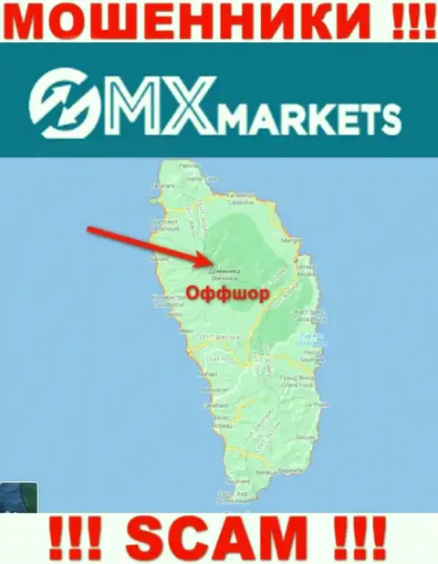 Не верьте разводилам GMXMarkets, поскольку они пустили корни в офшоре: Dominica