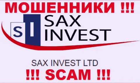 Инфа про юридическое лицо мошенников SaxInvest - Сакс Инвест Лтд, не обезопасит Вас от их грязных лап