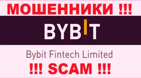 Bybit Fintech Limited - эта компания владеет мошенниками БайБит Ком