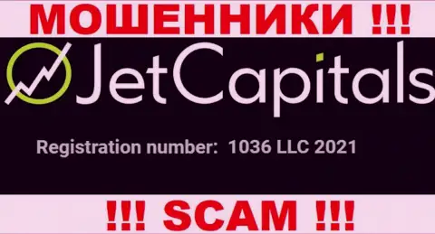 Рег. номер компании JetCapitals Com, который они предоставили у себя на веб-ресурсе: 1036 LLC 2021