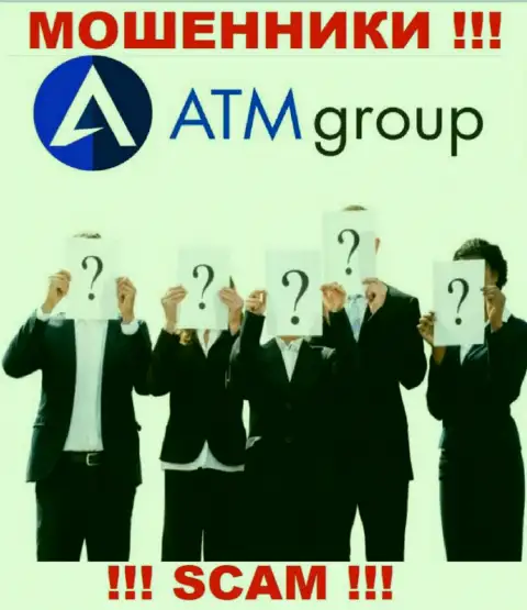 Намерены выяснить, кто именно руководит компанией ATMGroup-KSA Com ??? Не получится, этой инфы нет