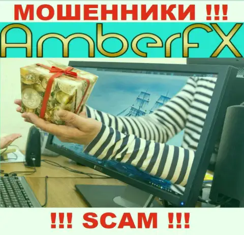 AmberFX Co вложения не возвращают обратно, а еще комиссионный сбор за возвращение денежных активов у наивных людей выманивают