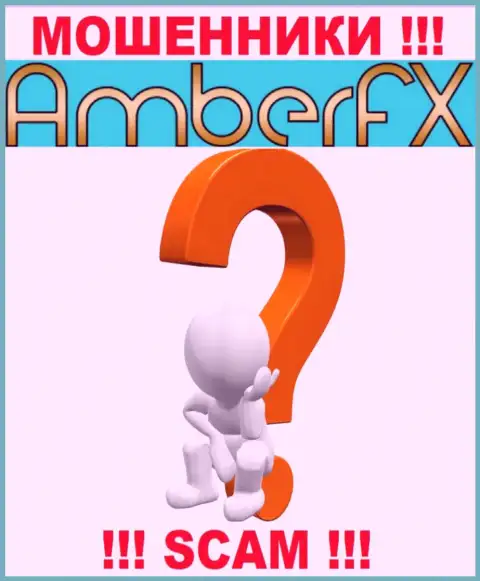 Если вдруг в организации AmberFX у вас тоже забрали финансовые активы - ищите помощи, возможность их забрать имеется