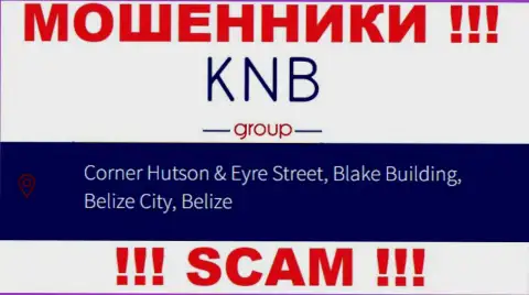 Депозиты из KNB Group забрать назад нереально, потому что расположились они в офшоре - Corner Hutson & Eyre Street, Blake Building, Belize City, Belize