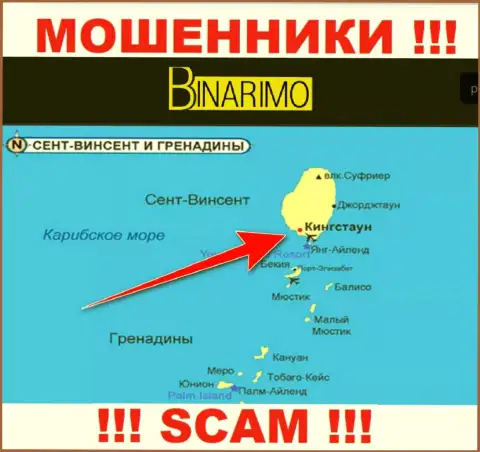 Компания Binarimo - интернет обманщики, обосновались на территории Kingstown, St. Vincent and the Grenadines, а это офшорная зона