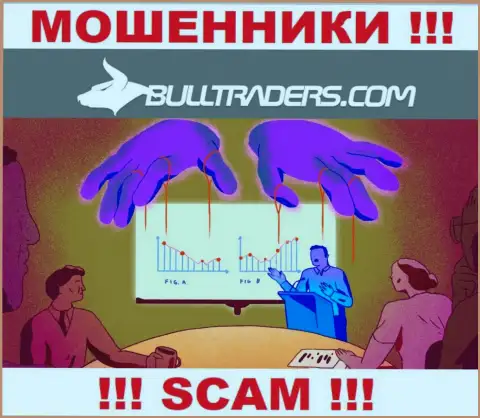 В организации Bulltraders вешают лапшу на уши клиентам и заманивают к себе в мошеннический проект