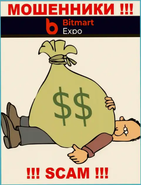 Bitmart Expo ни копейки Вам не дадут забрать, не оплачивайте никаких процентов