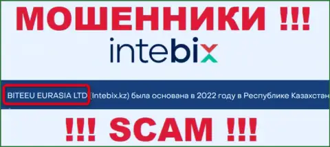 Свое юр лицо компания IntebixKz не скрывает - это BITEEU EURASIA Ltd