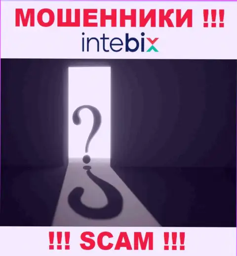 Остерегайтесь совместного сотрудничества с интернет-мошенниками ИнтебиксКз - нет информации об юридическом адресе регистрации
