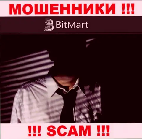 Начальство BitMart Com тщательно скрыто от internet-сообщества
