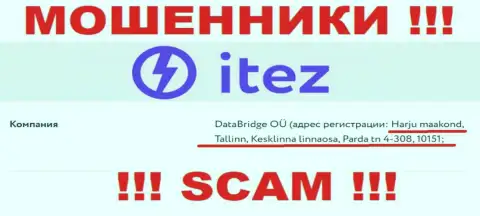 Не ведитесь на то, что Itez Com зарегистрированы по тому адресу, который указали у себя на web-портале