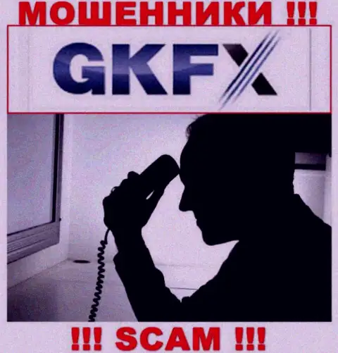 Если вдруг не намерены оказаться среди потерпевших от действий GKFXECN Com - не говорите с их агентами