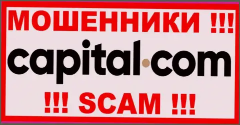 Capital Com - это МОШЕННИК ! СКАМ !!!