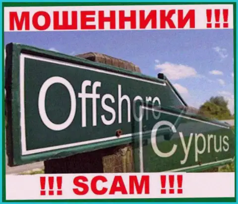 С Капитал Ком не рекомендуем иметь дела, место регистрации на территории Кипр