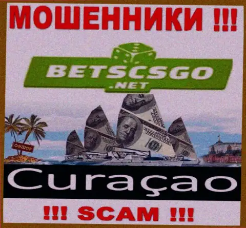 BetsCSGO - это мошенники, имеют офшорную регистрацию на территории Кюрасао