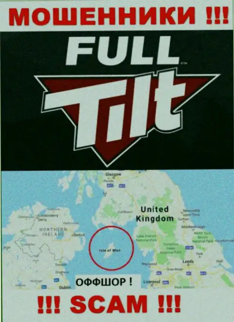Isle of Man - офшорное место регистрации ворюг Full Tilt Poker, опубликованное на их информационном ресурсе