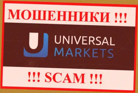 Universal Markets - это SCAM !!! АФЕРИСТЫ !