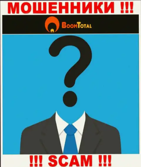 Ни имен, ни фото тех, кто руководит организацией Boom-Total Com в сети интернет не отыскать