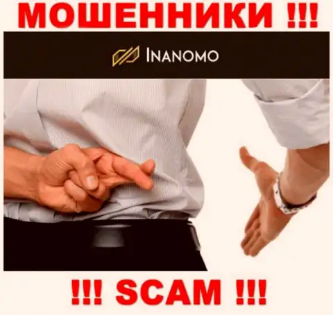 Все обещания проведения рентабельной торговой сделки в дилинговой компании Inanomo всего лишь пустые обещания - это МОШЕННИКИ !!!