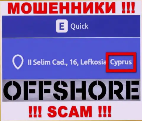 Кипр - именно здесь зарегистрирована жульническая организация QuickETools