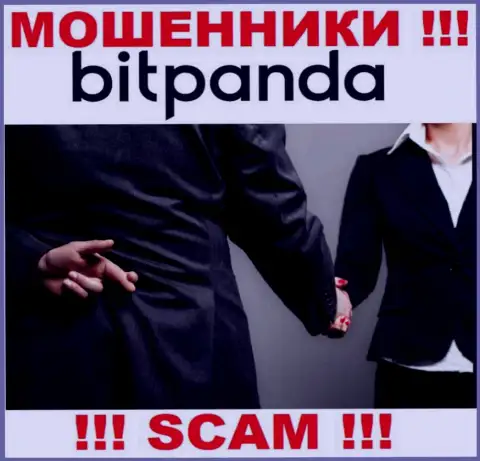 Bitpanda GmbH - это МОШЕННИКИ !!! Не ведитесь на уговоры сотрудничать - СОЛЬЮТ !!!