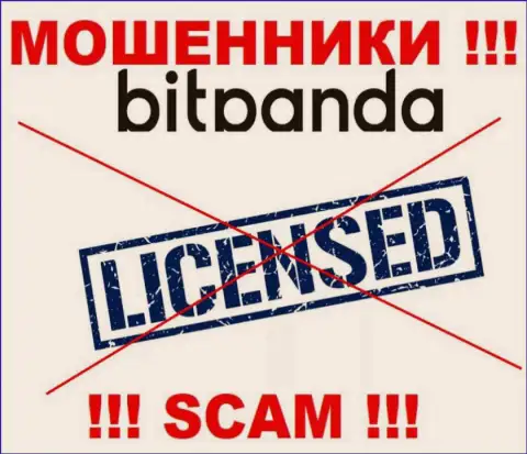 Махинаторам Bitpanda не дали лицензию на осуществление их деятельности - прикарманивают денежные активы