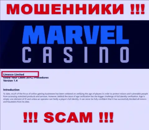Юр лицом, владеющим интернет махинаторами Marvel Casino, является Limesco Limited