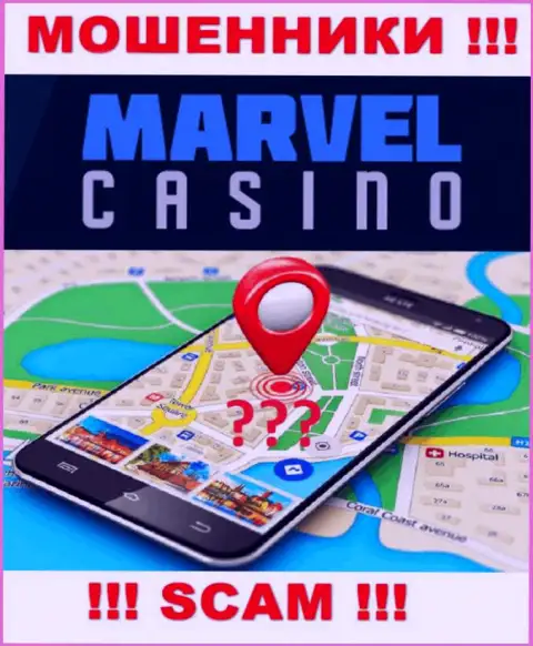 На сайте Marvel Casino старательно прячут инфу относительно адреса компании