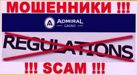 У компании Admiral Casino нет регулирующего органа - интернет жулики легко одурачивают клиентов