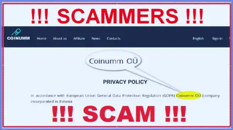 Coinumm Com thiefs legal entity - this information from the scam website