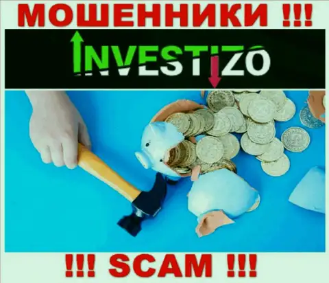 Investizo - это internet мошенники, можете потерять все свои финансовые активы