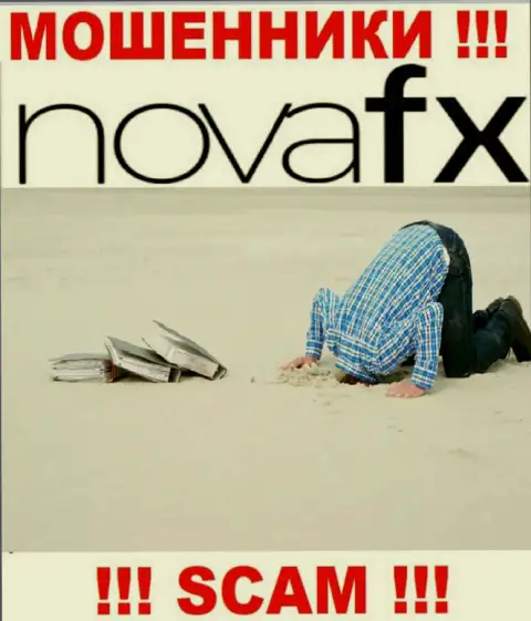 Регулятор и лицензия на осуществление деятельности NovaFX Net не засвечены у них на информационном сервисе, следовательно их вовсе НЕТ
