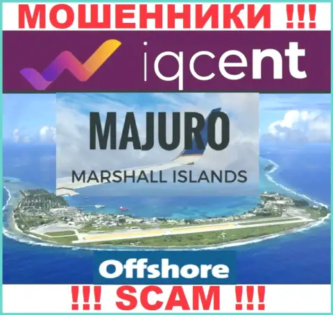 Регистрация Ай Кью Цент на территории Majuro, Marshall Islands, дает возможность обворовывать клиентов