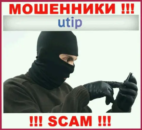К Вам пытаются дозвониться работники из UTIP Technolo)es Ltd - не общайтесь с ними