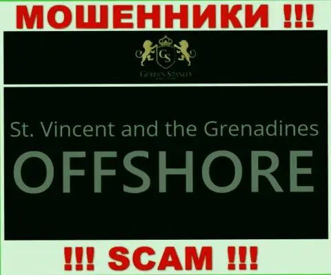 Офшорная регистрация Голден Стэнли на территории St. Vincent and the Grenadines, позволяет кидать доверчивых людей