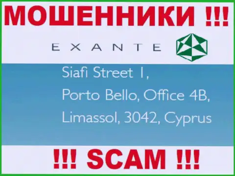 ЭКСАНТЕ - это интернет-лохотронщики ! Спрятались в оффшоре по адресу Siafi Street 1, Porto Bello, Office 4B, Limassol, 3042, Cyprus и отжимают вложения реальных клиентов