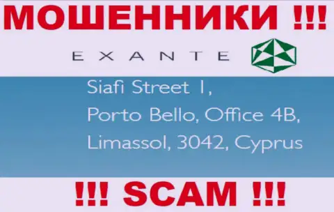 ЭКСАНТЕ - это интернет-лохотронщики ! Спрятались в оффшоре по адресу Siafi Street 1, Porto Bello, Office 4B, Limassol, 3042, Cyprus и отжимают вложения реальных клиентов