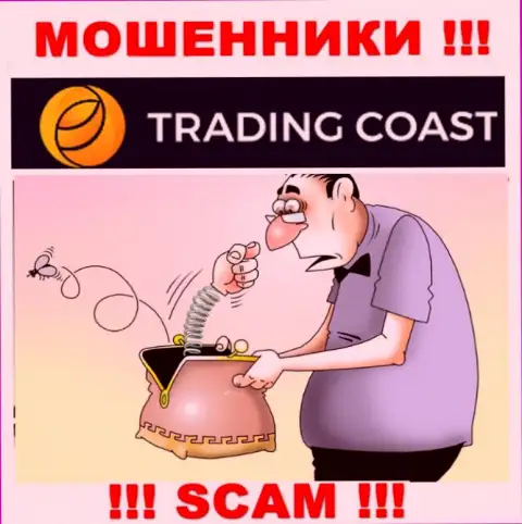 Trading Coast это настоящие интернет-мошенники !!! Вытягивают средства у клиентов хитрым образом