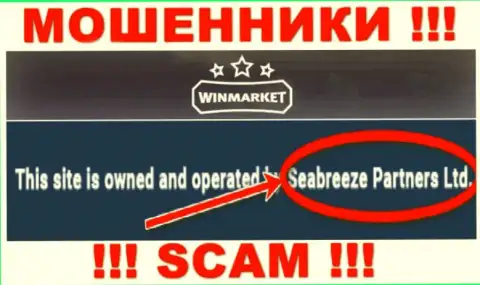 Опасайтесь мошенников WinMarket - наличие информации о юридическом лице Seabreeze Partners Ltd не сделает их добропорядочными