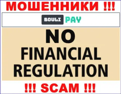 Bouli Pay - это очевидно мошенники, прокручивают свои делишки без лицензионного документа и регулятора