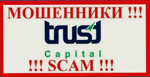 Trust Capital - это КИДАЛЫ !!! Денежные активы не выводят !!!