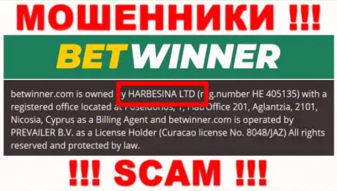 Мошенники BetWinner сообщили, что именно HARBESINA LTD руководит их лохотронным проектом